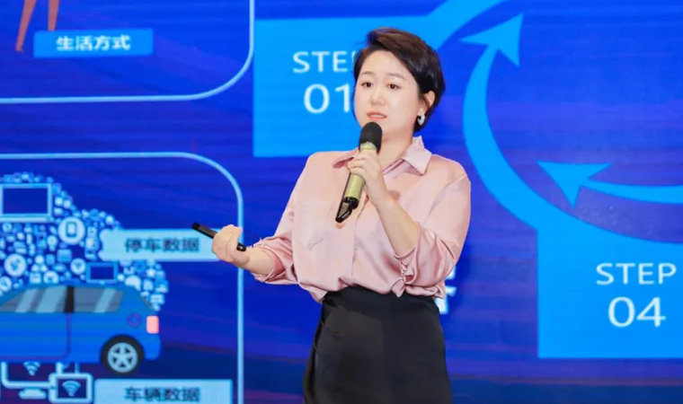 “安全可信(汽车行业）数据空间”正式创建，mile米乐集团携手中电浙江加速行业数智化落地